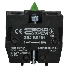 ZB2-BE101 NO Контакт к постам