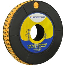 Маркування EC-2 3,1-8,0 кв.мм2 "6"
