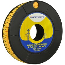 Маркування EC-2 3,1-8,0 кв.мм2 "1"