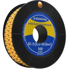 Маркировка EC-3 5,2-10,0 кв.мм2 "6"