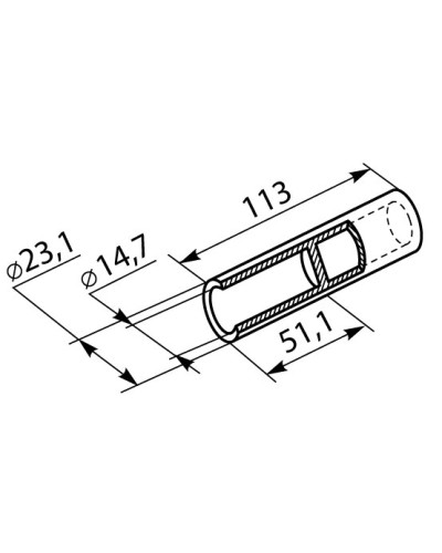 Гильза алюминиевая GL-120