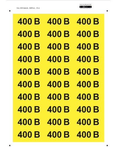 Наклейки "Знак "400 В" желтый 38х90"