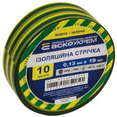 Ізострічка 0,13мм*19мм/10м жовто-зелена