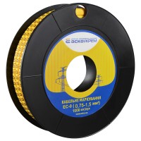 Маркировка EC-0 0,75-1,5 кв.мм2 "B"