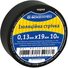 Стрічка ізоляційна 0,13мм*19мм/10м чорна