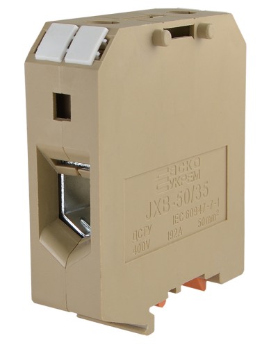 Клемник JXB 50/35 жовтий