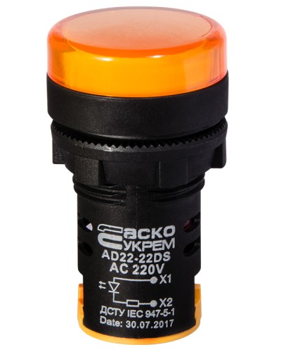 Сигнальна арматура AD22-22DS жовта 220V АC