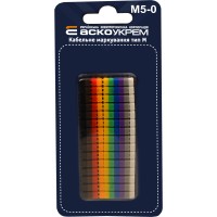Комплект кабельной маркировки М5-0 разноцветный