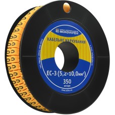 Маркировка EC-3 5,2-10,0 кв.мм2 "0"