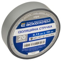 Стрічка ізоляційна 0,13мм*19мм/20м сіра