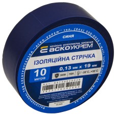 Стрічка ізоляційна 0,13мм*19мм/10м синя