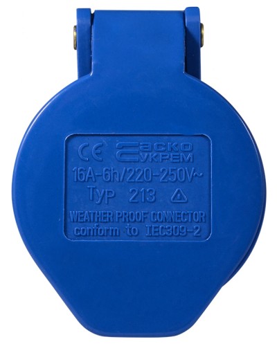 Розетка (гніздо) переносна ГП 16А/3 2Р+РЕ (213)