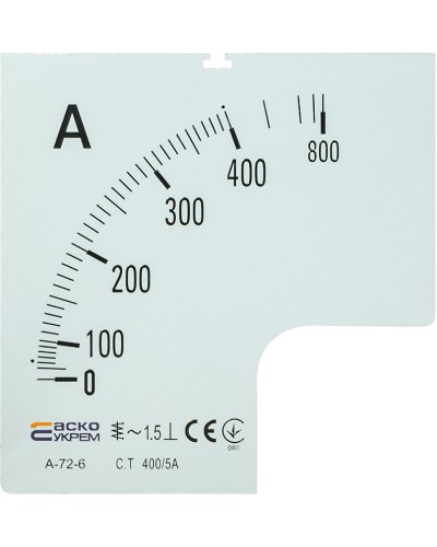 Шкала 400/5А до амперметра А-72-6
