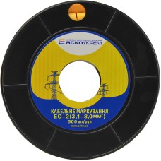Маркировка EC-2 3,1-8,0 кв.мм2 "N"