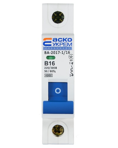 Автоматический выключатель УКРЕМ ВА-2017/B 1р 16А АСКО