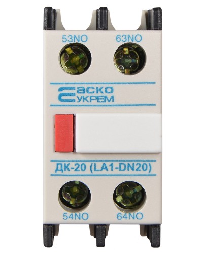 Додатковий контакт ДК-20 (LA1-D20)