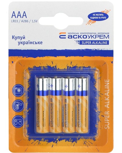 Батарейка лужна AАА.LR03.BL4 (blister 4)