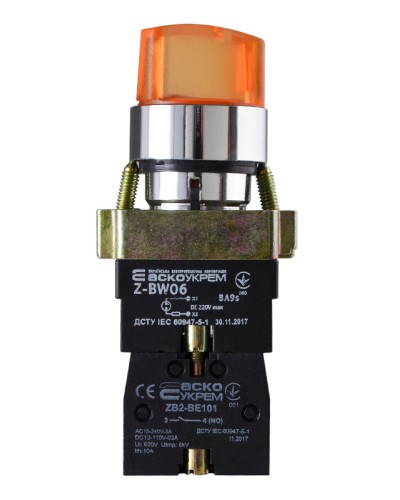 XB2-BK2565 Кнопка желтая поворотная 2-поз. с подсветкой