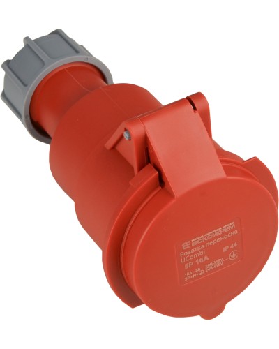 Розетка переносна серії UСombi 5P 16A IP 44