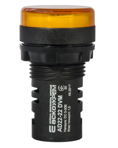 Цифровий вимірювач напруги AD22-22DVM DC 5-30В (жовтий)
