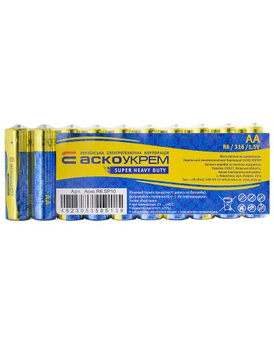 Батарейка солевая AА.R6.SP10 (shrink 10)