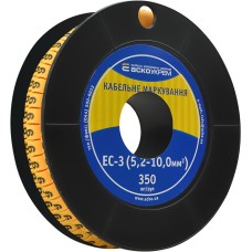 Маркировка EC-3 5,2-10,0 кв.мм2 "9"