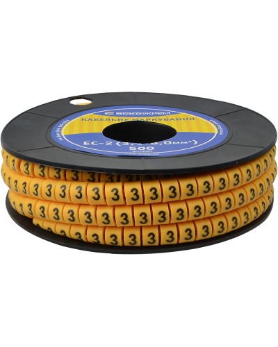 Маркування EC-2 3,1-8,0 кв.мм2 "3"