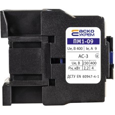 Пускатель ПМ 1-09-10 F7 110B (LC1-D0910)