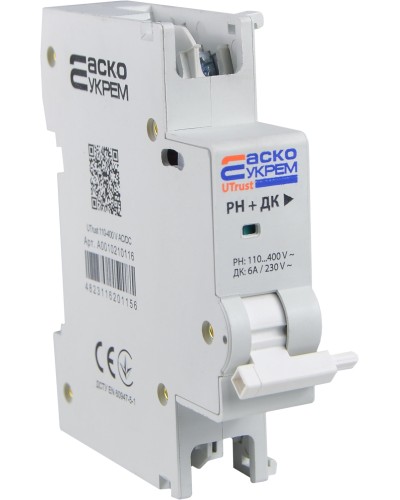 Независимый расцепитель с дополнительным контактом UTrust 110-400 V AC/DC