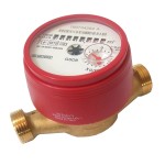 Лічильник гарячої води BMeters Ø1/2" 80мм