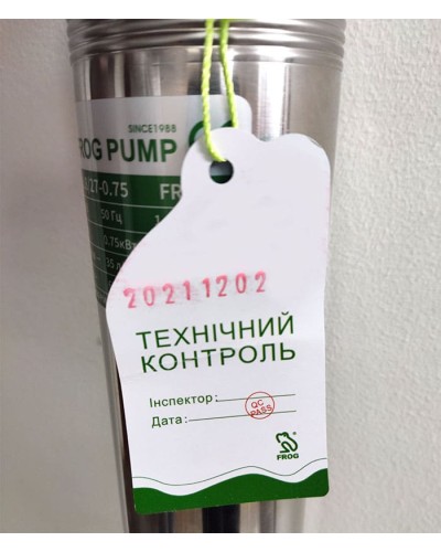 Насос свердловинний відцентровий Frog 3SDm 1,1 кВт