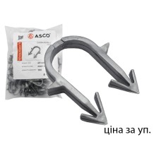 Скоба якірна ASCO для теплої підлоги сіра 40мм 100шт