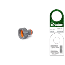 Адаптер на кран с внутренней резьбой 3/4". WHITE LINE. WL-2195