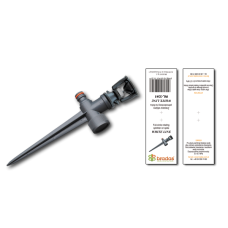 Ороситель ROTOR 360°. WHITE LINE. WL-3341