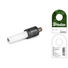 Поливальная насадка регулируемая. TPR. WHITE LINE. WL-4720