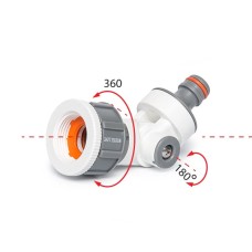Адаптер вращающийся на кран с внутренней резьбой 1"/3/4". WHITE LINE. WL-2194