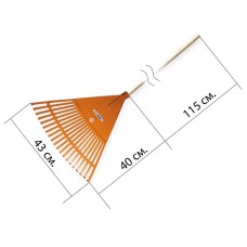 Веерные грабли 20 зубцов с древесным древком. KT-CX20H