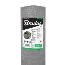 Сетка для затенения, защитная, 95%, 160 г/м², 1,5х50м, AS-CO16015050GY