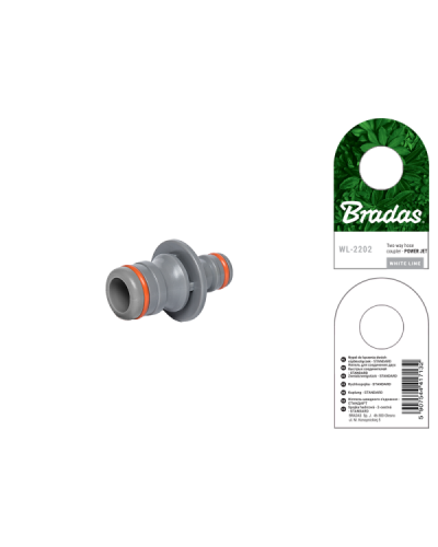 Ніпель для з'єднання двох конекторів POWER JET і STANDARD. WHITE LINE. WL-2202
