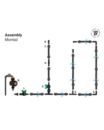 Комплект з крапельної трубкою 50 м. WATER FLOW DRIP. DSWWF50-SET2