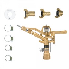 Штатив с пульсивным оросителем. комплект. ø 50 м. GKV656332SGWSET1