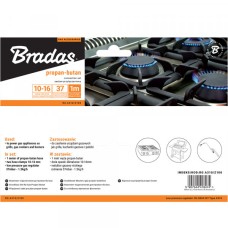 Комплект подключения газа Пропан-Бутан. 1м. RG A310/Z100