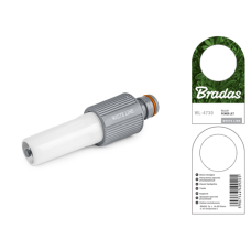 Поливальная регулируемая насадка. POWER JET. WHITE LINE. WL-4730