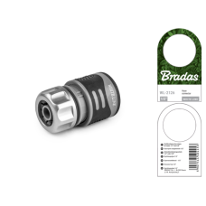 Коннектор 1/2" - STANDARD TPR. WHITE LINE. WL-2126