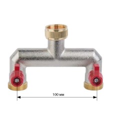 Распределитель латунный никелированный с внутренней резьбой 3/4". 2 шаровых крана наружная резьба 3/4". BRASS. BR-3034