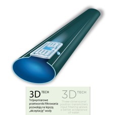 Капельная лента Ø 16 мм/8 мил (0.2мм)/20см/1.1 л/ч HIRRO DRIP. DSTHD 16081120-1000