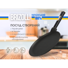Блинница чугунная Brizoll Optima-Black 240 х 15 мм