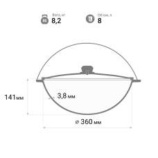Казан чугунный азиатский Brizoll 8 л с крышкой и треногой