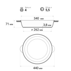 Сковорода чугунная без ручки Жаровня Brizoll 340 х 70 мм