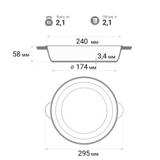 Сковорода чугунная без ручки Жаровня Brizoll 240 х 60 мм